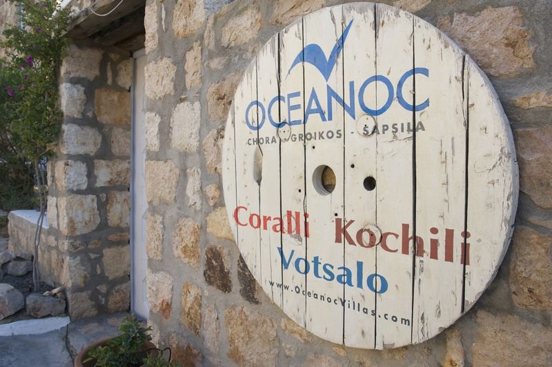 Kochyli 4* Grikos Bay (Patmos)